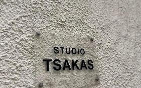 Studio Tsakas